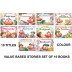Value Based Stories - Set Of 10 Books (Early Learning Set Of Series)